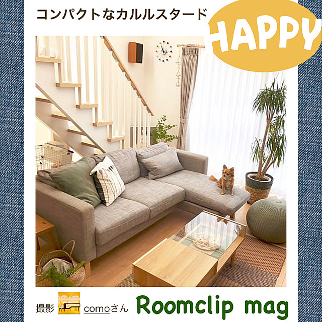 comoさんの実例写真