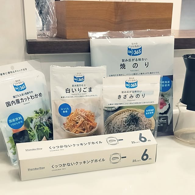 SACHIさんの実例写真