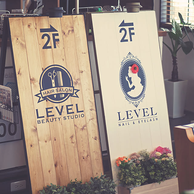 LEVELさんの実例写真