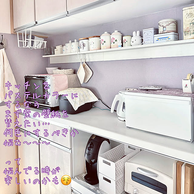 Re_さんの部屋