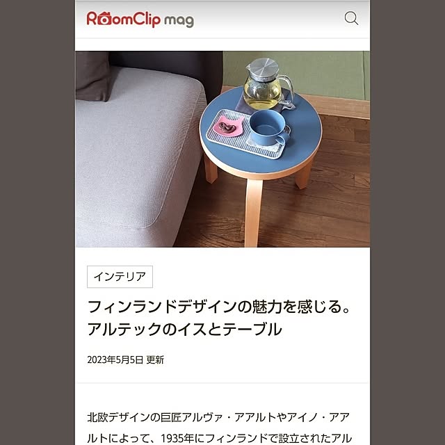 sakiさんの実例写真