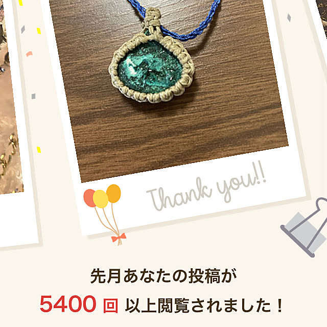 reeさんの実例写真