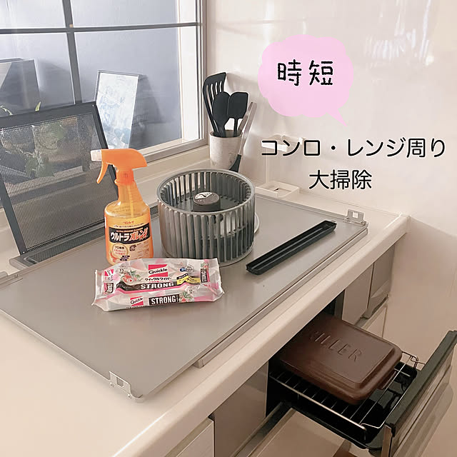 mako2yaさんの実例写真