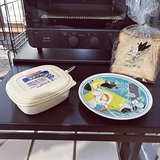 meguchiyoさんの実例写真