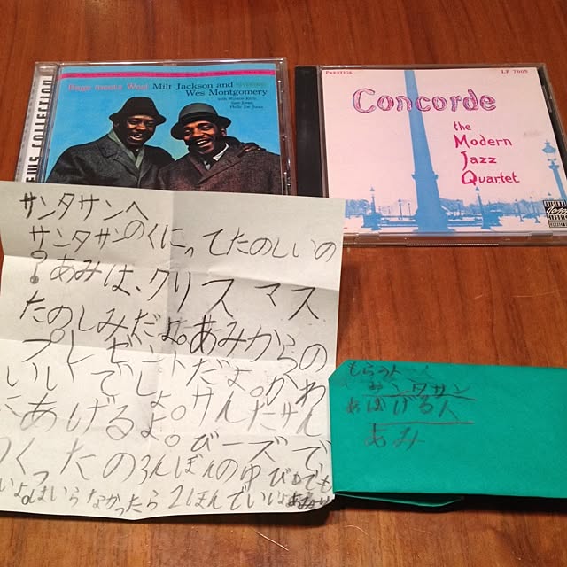 ohama147さんの実例写真