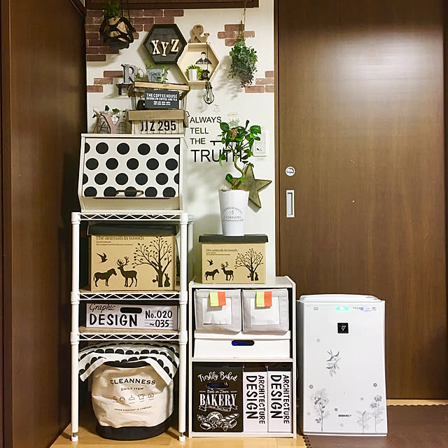 nami-tsunさんの実例写真