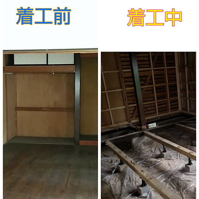 mada-munさんの実例写真