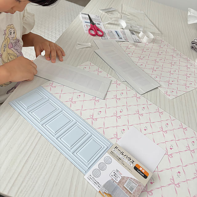 sallyさんの部屋