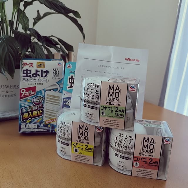 KOHAKUさんの実例写真