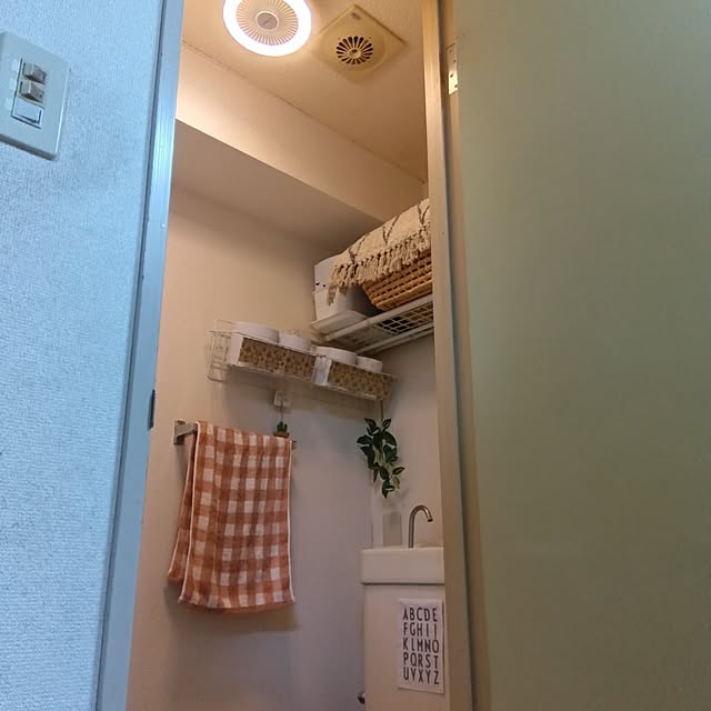 Yurieさんの部屋