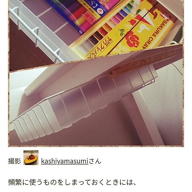 机/いいね！ありがとうございます♪/お気軽にフォローしてください¨̮♡/DAISOseria大好き☆(^^)☆/浮かす収納...などのインテリア実例 - 2024-10-24 20:31:37