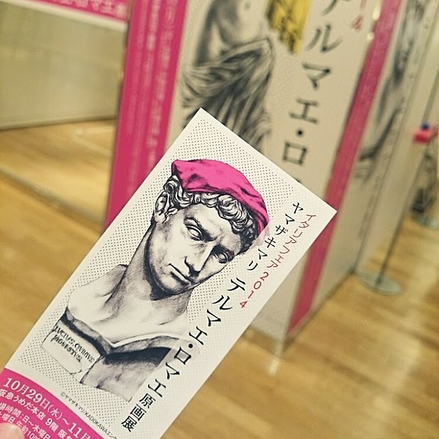 M_house_officialさんの実例写真