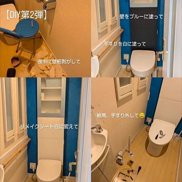 sazaesanさんの実例写真