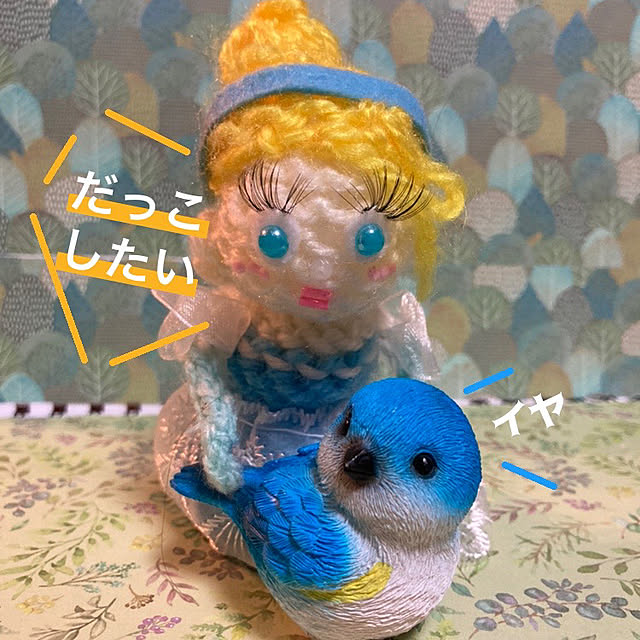 manduonmaさんの部屋