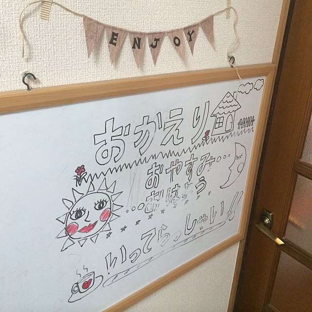626さんの実例写真
