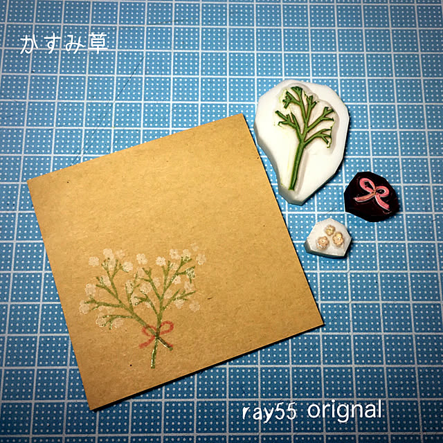 ray55さんの実例写真