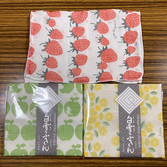 kazu-cafeさんの部屋