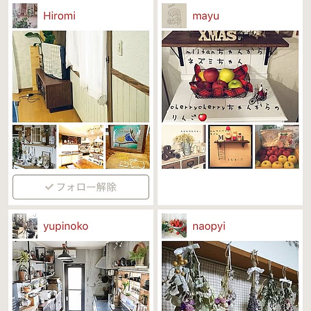 mayuさんの実例写真