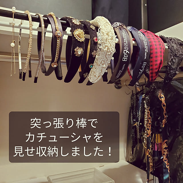 hinodemystarさんの実例写真