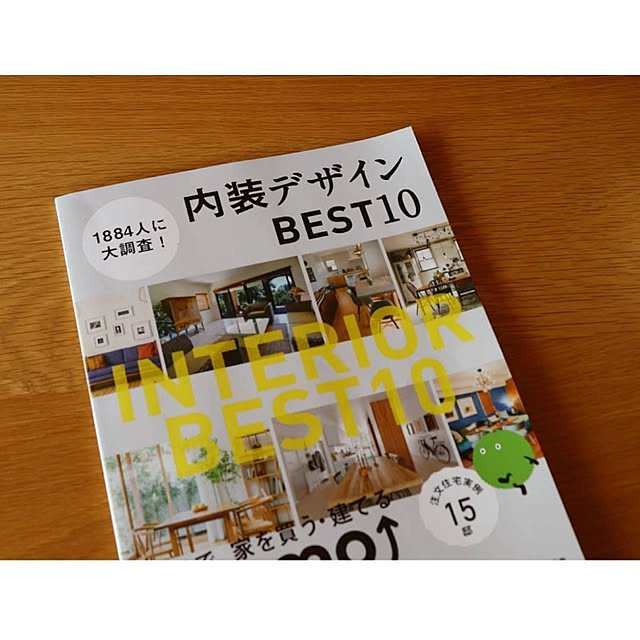 hiraya2015さんの実例写真