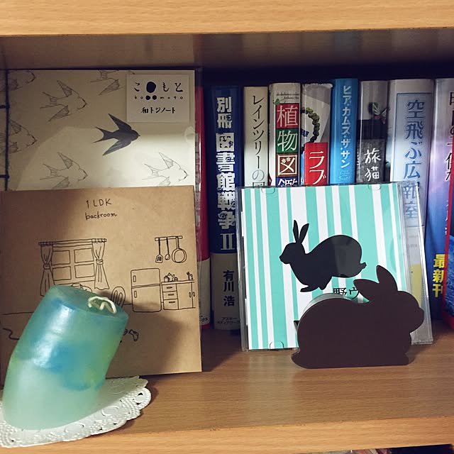 akihakonさんの実例写真
