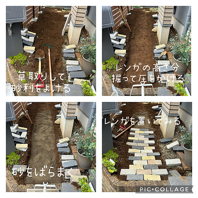 kaerunoameriさんの部屋