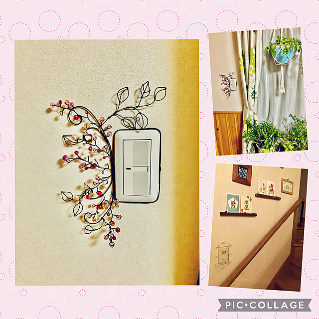 CoCo0617さんの実例写真