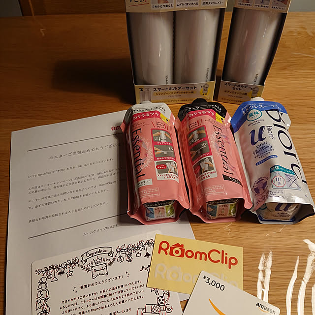 mamaさんの実例写真