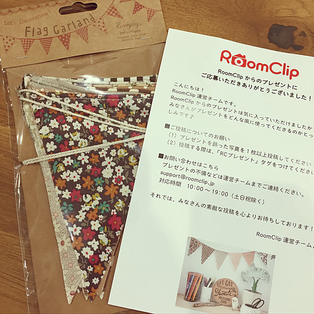 Nay_rtmさんの実例写真