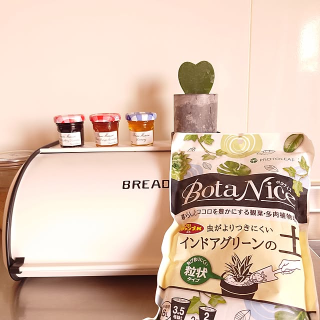 mugi77327732さんの実例写真