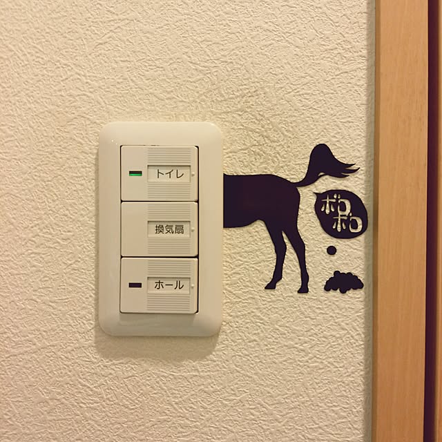 バス/トイレのインテリア実例 - 2017-05-04 19:04:09