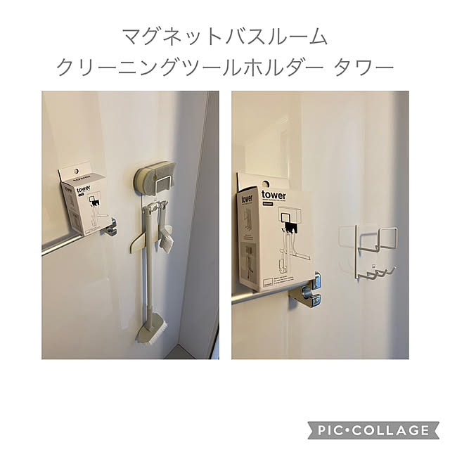 yasuyo66さんの部屋
