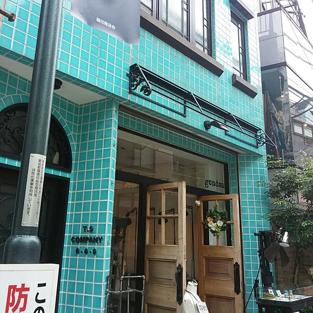 実例写真