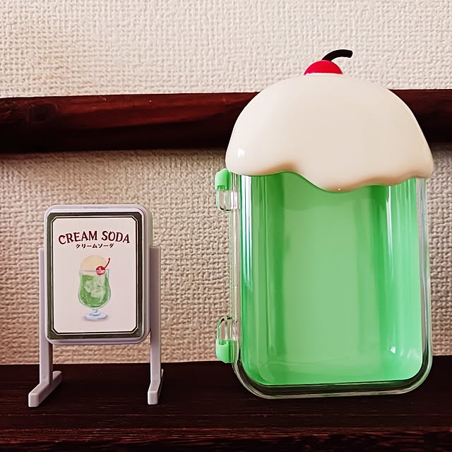 5101103さんの部屋