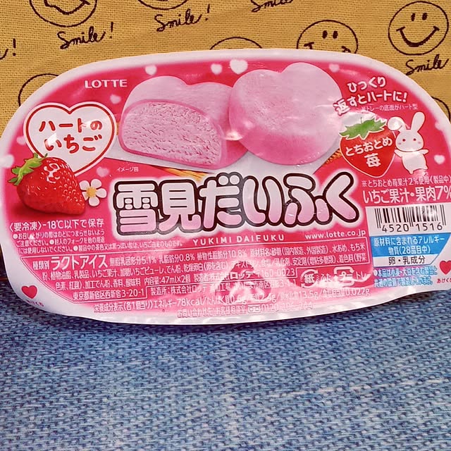 mocomocoさんの実例写真