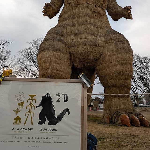 asaさんの部屋