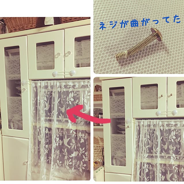 ray55さんの実例写真