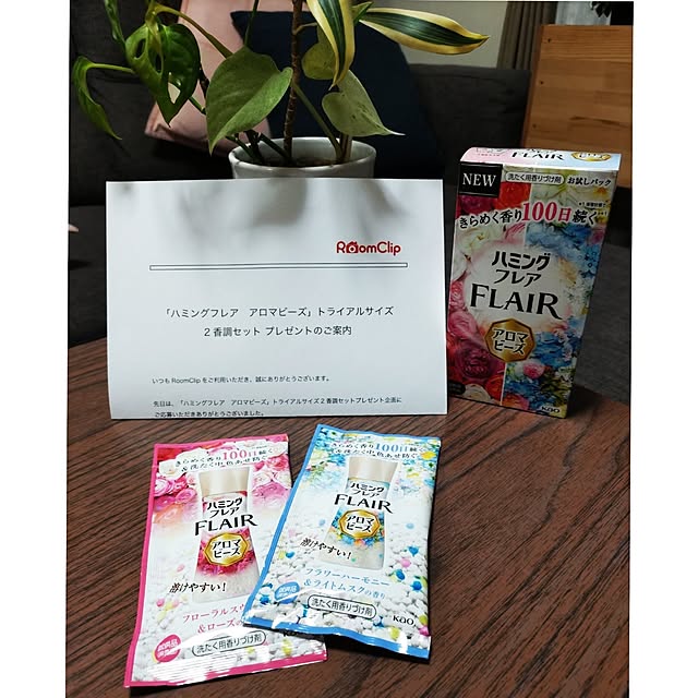 akiwaka-roomさんの実例写真