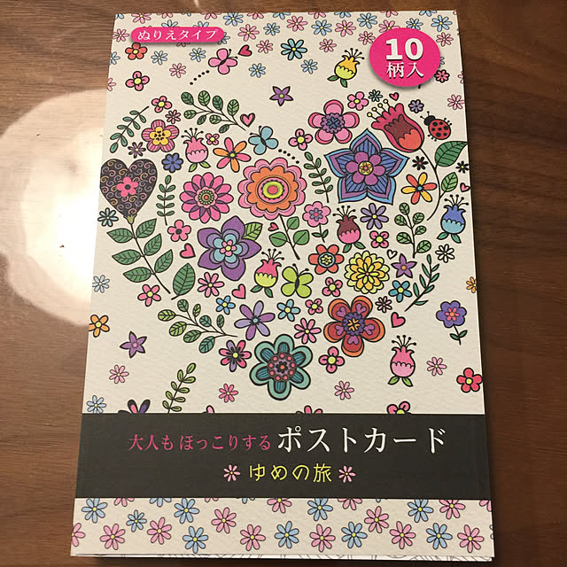 cherryさんの実例写真