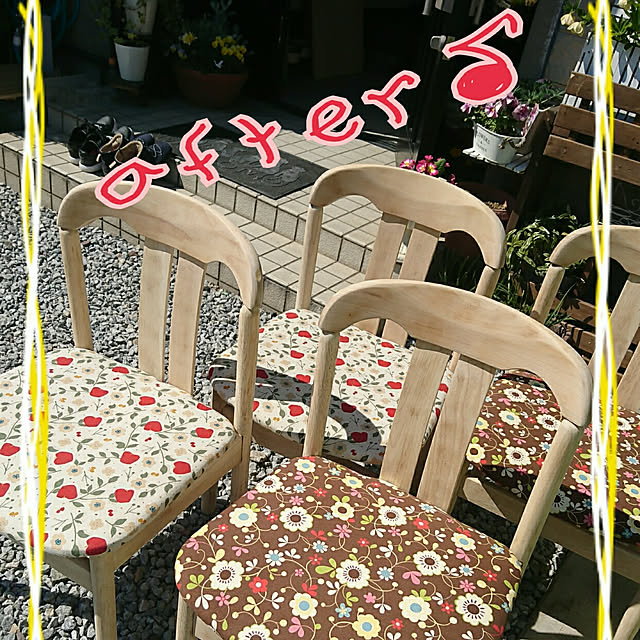 sena.masato.mamaさんの実例写真