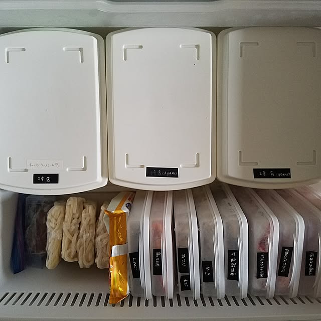 milk_tea_0206さんの実例写真