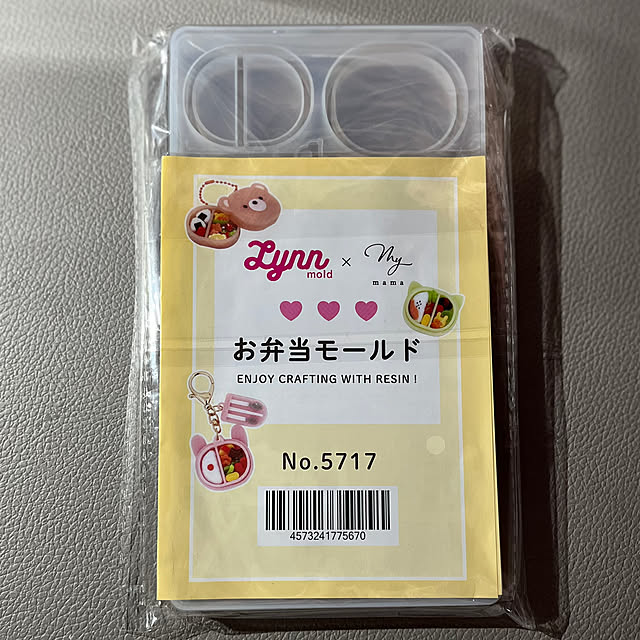 imachanさんの部屋