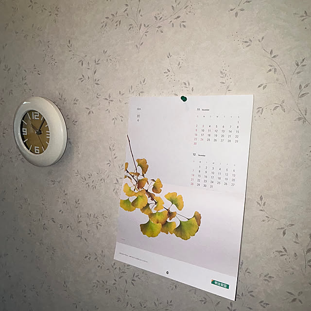 ritsukoさんの部屋