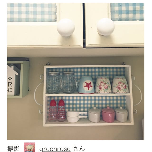 greenroseさんの実例写真
