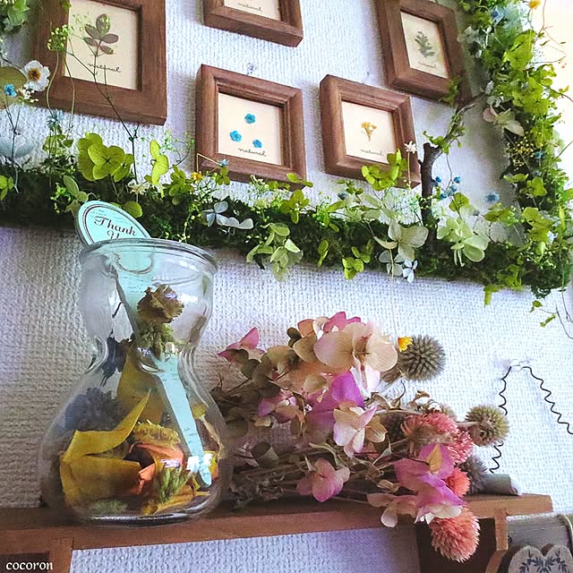 cocoronさんの実例写真