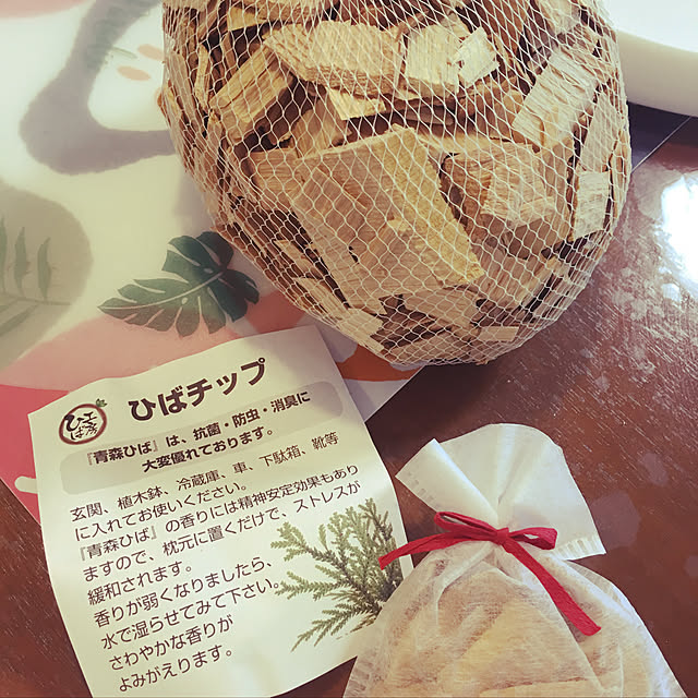 saorinさんの実例写真