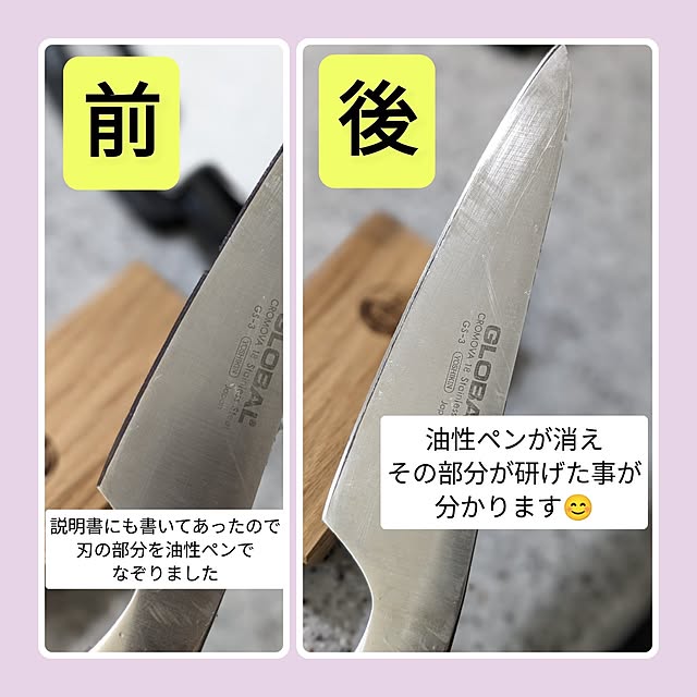 chinaminiさんの実例写真