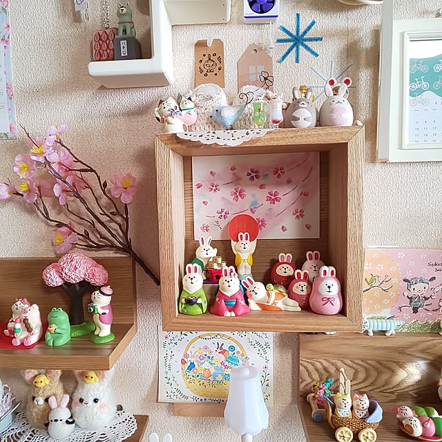 kumimmyさんの部屋