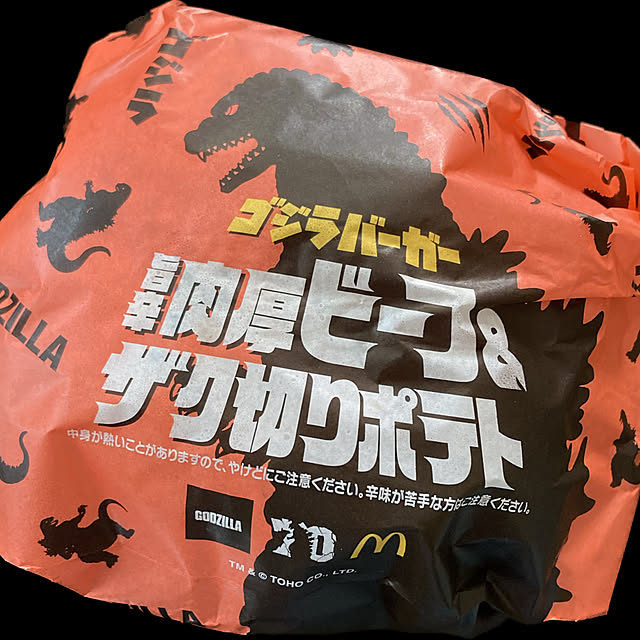 manduonmaさんの実例写真
