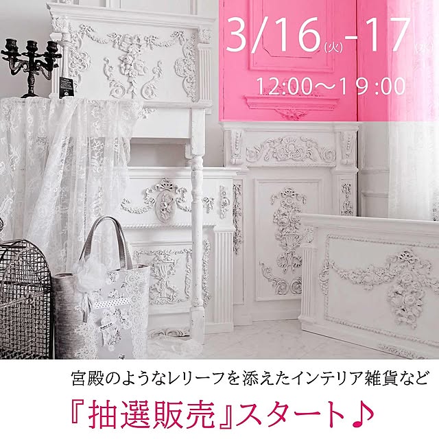 hmroseさんの実例写真